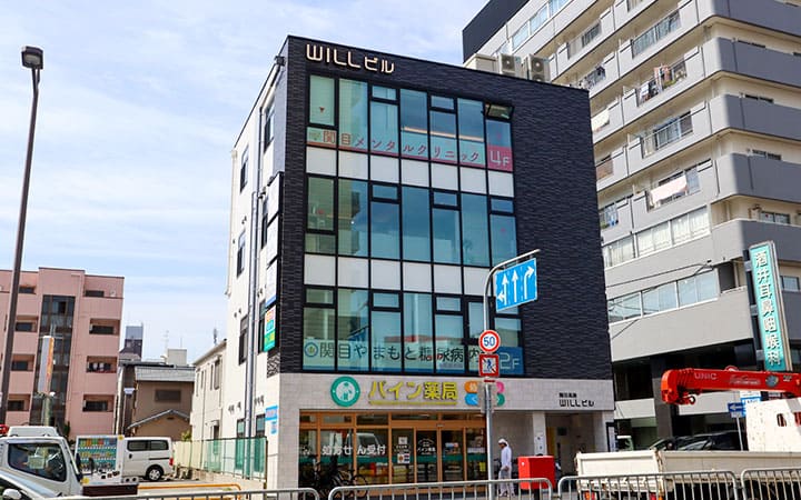 関目メンタルクリニック外観